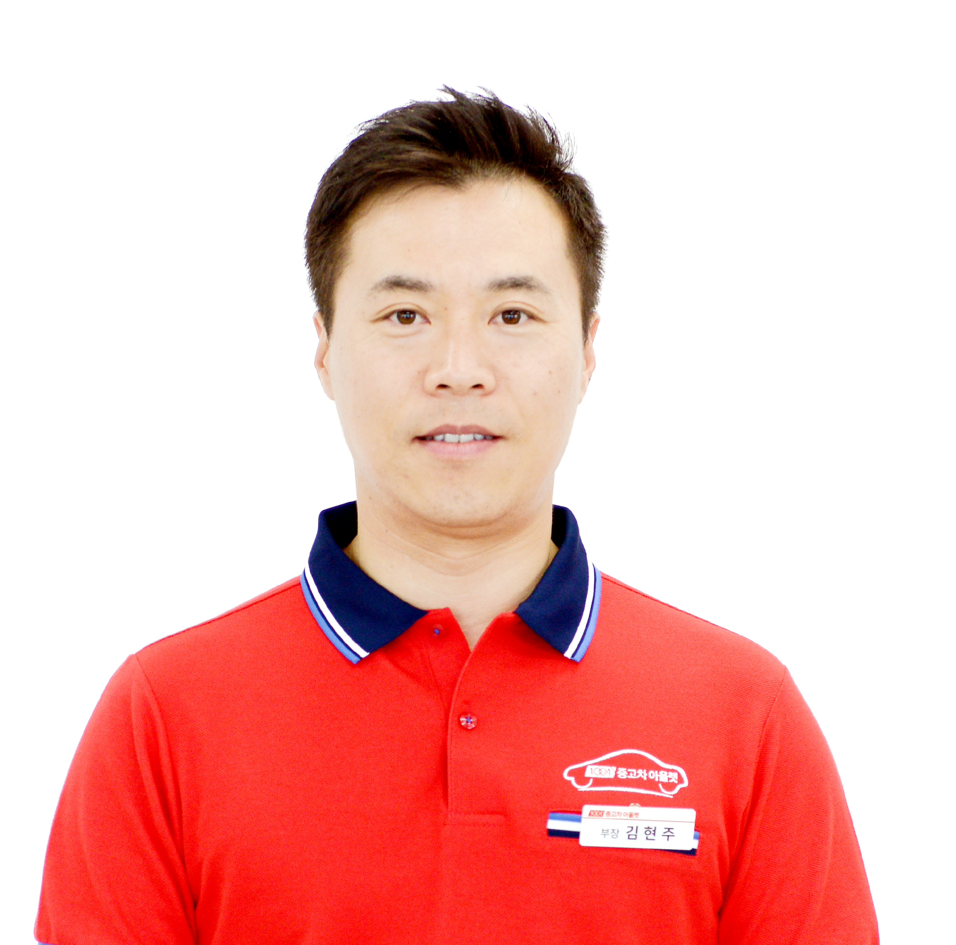 김현주썸네일